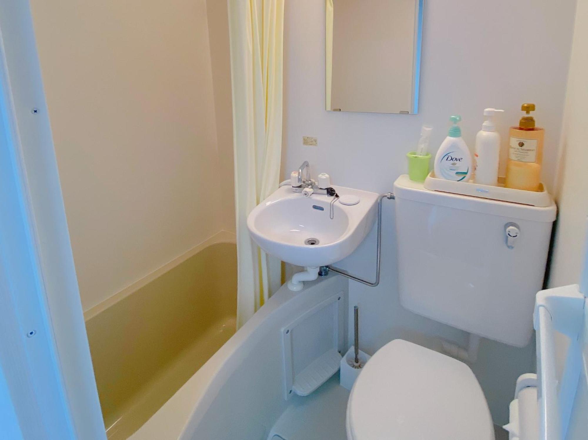 Sachi No Yado - Vacation Stay 12989 Осака Екстериор снимка