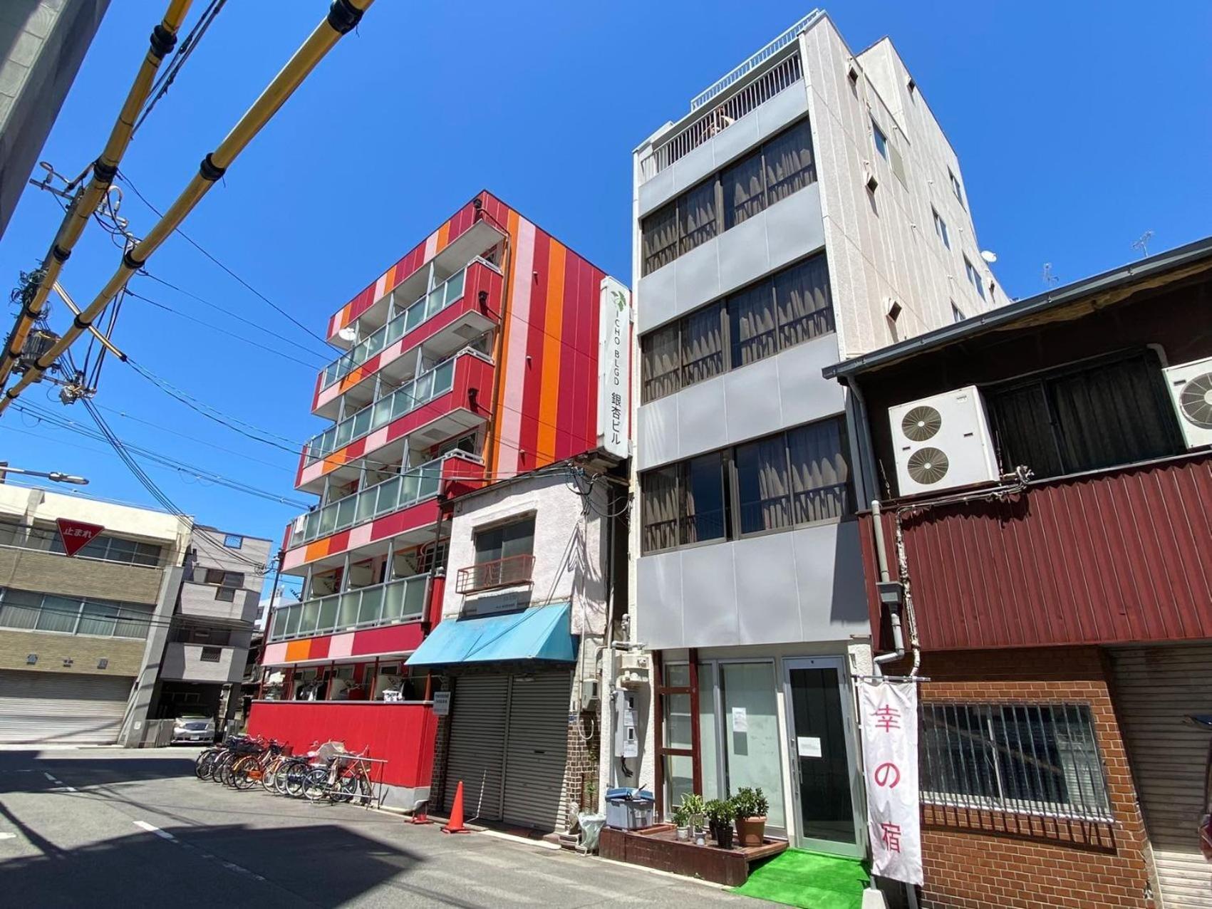 Sachi No Yado - Vacation Stay 12989 Осака Екстериор снимка
